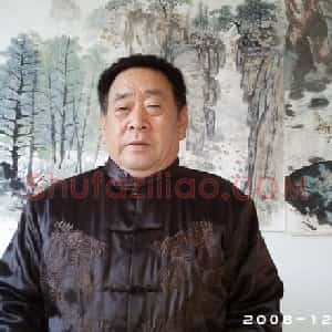 王士德