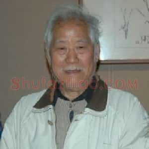 傅智明