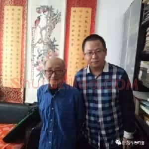殷茀康