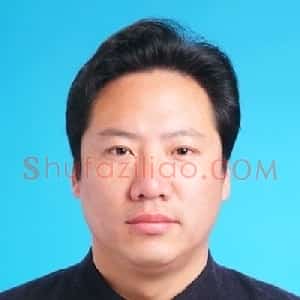 李亚