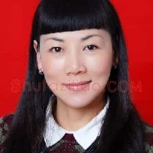 补新华
