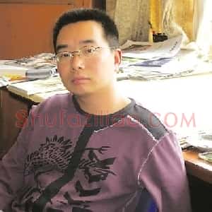 张卫