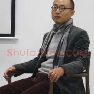 李飒