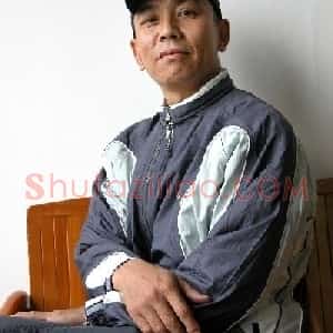 苏新宏