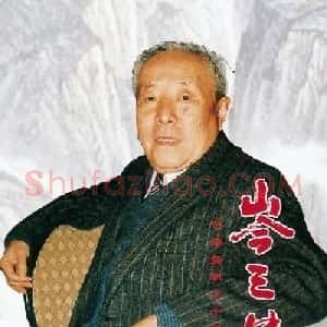 岑学恭