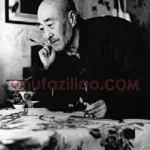于非闇