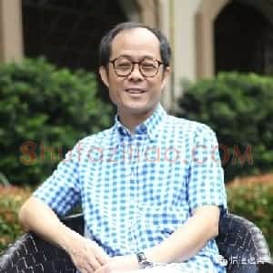 郑利平