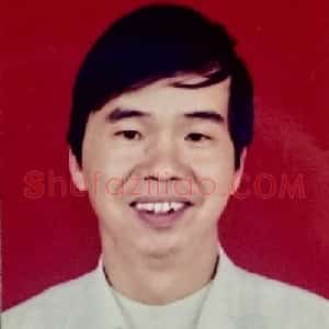 何次联