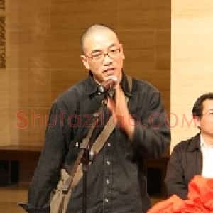 段正渠