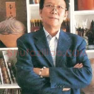 张少山