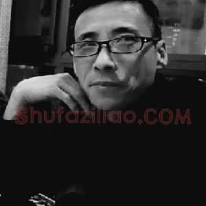 李永刚