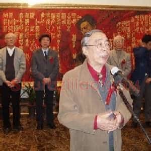 闻立鹏