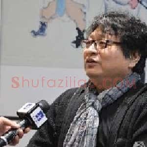 许力