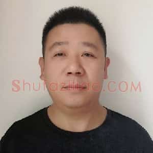 丁志青