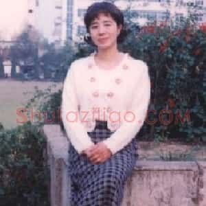 曹丽云
