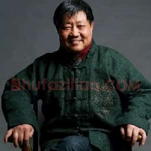 田宏宝