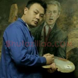 韩文忠