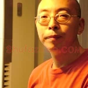 杨志麟