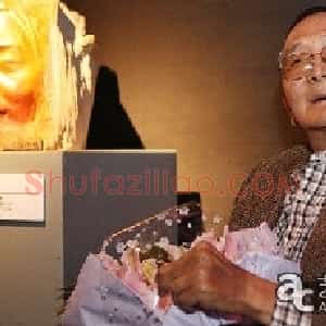 司徒兆光