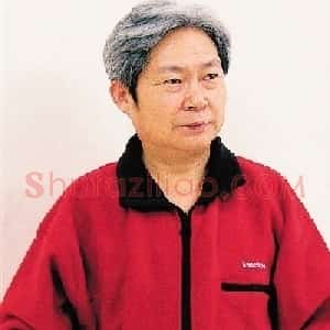 贾又福