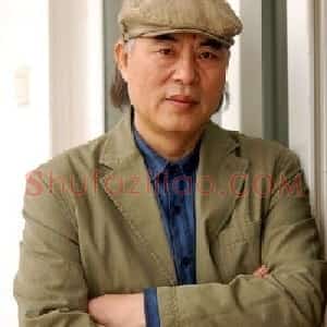 张文江