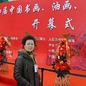 袁美芝
