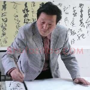 loveshufa的头像