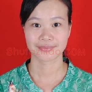 林发英