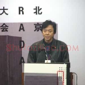 宋建明