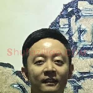 李午兴