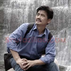 杨长喜