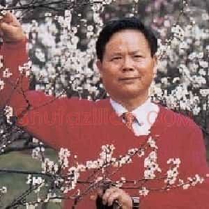 唐喦