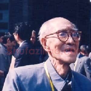 谭建丞
