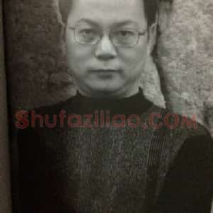 罗奋涛