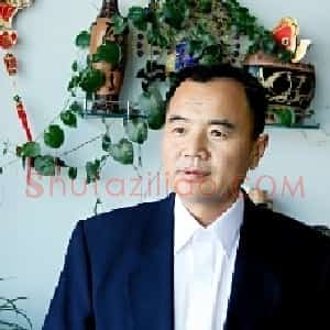 王作才