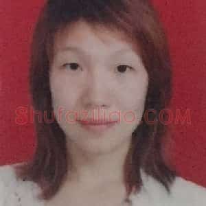 孙立丽
