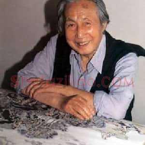 陆俨少