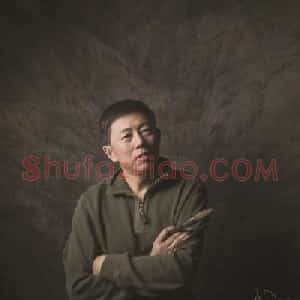顾大明