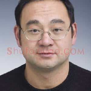 吴疆