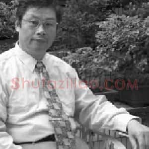 吴继涛
