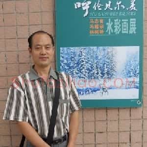 林树岭