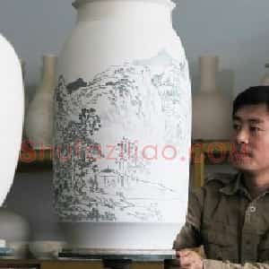 张延东