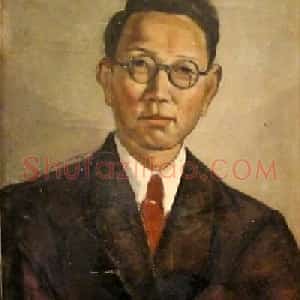 韩乐然