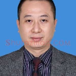 林树昭