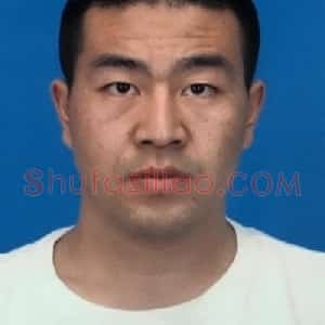 许浩宇