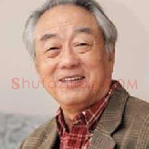 张秉田