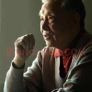 鲁慕迅