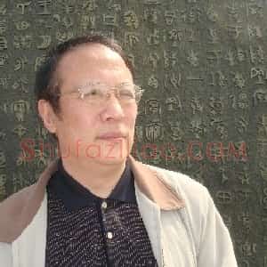 纪清远