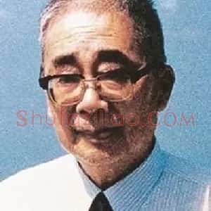 伍蠡甫
