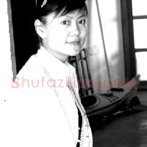 loveshufa的头像